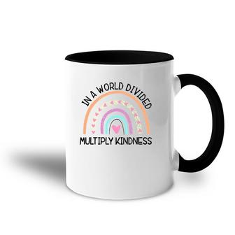 In World Divided Multiply Kindness Teacher Appreciation Accent Mug | Mazezy