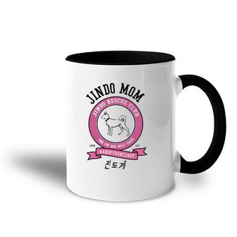Jindo Dog Mom Rescue Club Korean Dog Breed Accent Mug | Mazezy