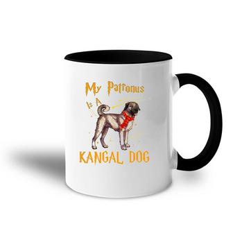 My Patronus Is A Kangal Dog Accent Mug | Mazezy