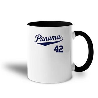 Panama Baseball Soccer Jersey Futbol Beisbol 42 Ver2 Accent Mug | Mazezy