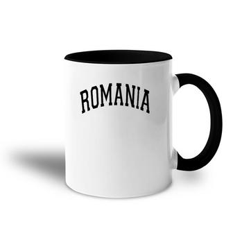 Romania Varsity Style Black Text Accent Mug | Mazezy