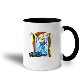 School Out For Party, Dance In Elevator, Quarantined Party Accent Mug | Mazezy