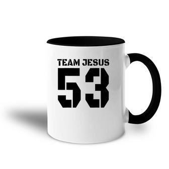Team Jesus Athletic Jersey Soccer Fans Accent Mug | Mazezy