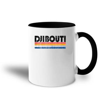 Vintage 70S 80S Style Djibouti Accent Mug | Mazezy