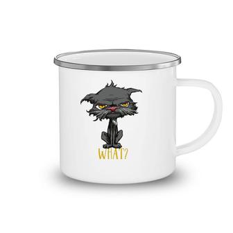 Cat What Funny Bored Cat Yellow Eyes Cat Lovers Kitten Camping Mug | Mazezy