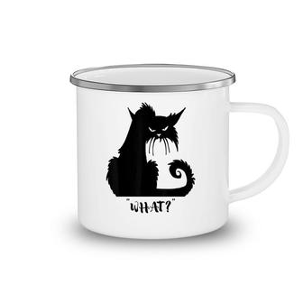 Cat What Funny Camping Mug | Mazezy