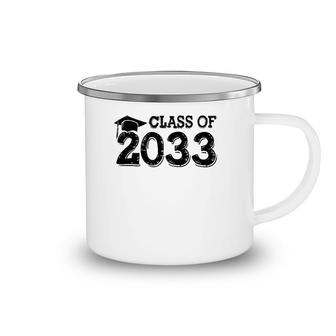 Class Of 2033 Grow With Me Handprints Space On Back Camping Mug | Mazezy