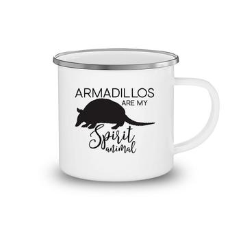 Cute Funny Unique Armadillo Lover Gift Camping Mug | Mazezy AU