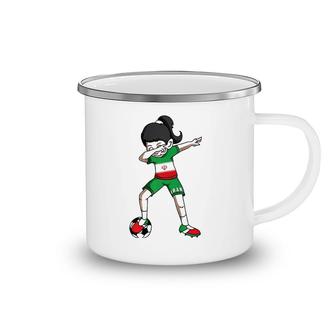 Dabbing Soccer For Girls Iran Football Fan Camping Mug | Mazezy