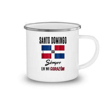 Dominican Republic Santo Domingo Flag Beach Souvenirs Camping Mug | Mazezy