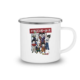 Dragon Ball Z Characters Camping Mug | Mazezy
