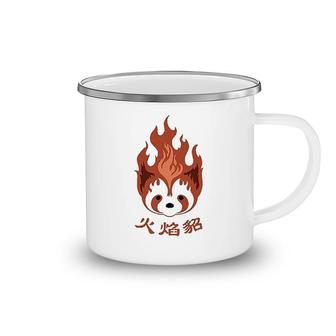 Fire Ferrets Pro Bending Emblem 66 Camping Mug | Mazezy