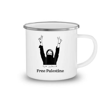 Free Palestine Palestinian Women Camping Mug | Mazezy