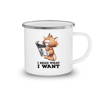 Funny Cat Personality I Read What I Want Cats Camping Mug | Mazezy