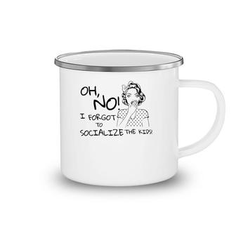 Funny Homeschool Mom Socialize The Kids Mother's Day Camping Mug | Mazezy