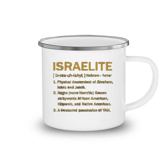 Gold Hebrew Israelite Camping Mug | Mazezy