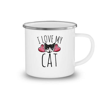 I Love My Cat Camping Mug | Mazezy