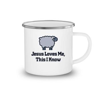 Loves Me This I Know Christian Camping Mug | Mazezy