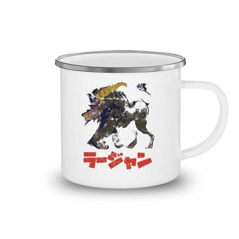 Monsters Hunters Rise Gamer Gift Camping Mug | Mazezy