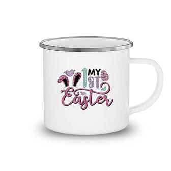 My First Easter My First Hunting Easter Blessing Camping Mug - Seseable
