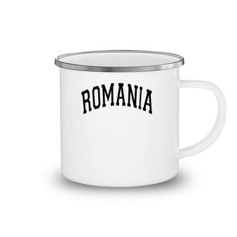 Romania Varsity Style Black Text Camping Mug | Mazezy