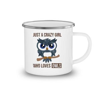 Wise Bird Forest Animal Owl Lover Girls Women Cute Owl Camping Mug | Mazezy