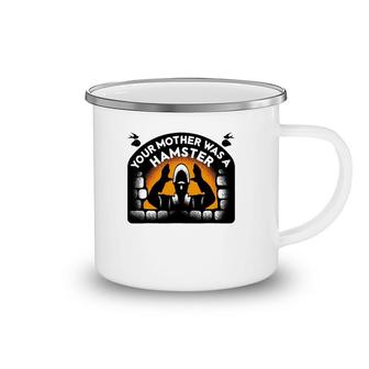 Your Mother Was A Hamster Vintage Camping Mug | Mazezy