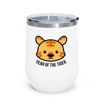 Chinese Horoscope Zodiac Kids Animal Year Of The Tiger Wine Tumbler | Mazezy