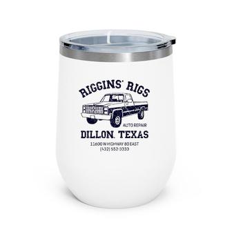 Dillon Texas Friday Night Football Player Fan Riggins Rigs Wine Tumbler | Mazezy