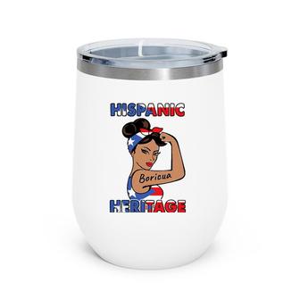 Hispanic Heritage Boricua Women Flag Puerto Rico Wine Tumbler | Mazezy