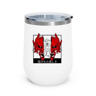 Japanese Demon Art Flower Devil Oni Harajuku Aesthetic Wine Tumbler | Mazezy