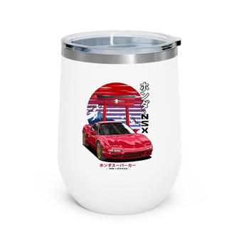 Jdm Legend Nsx Japan Car Lover Gift Wine Tumbler | Mazezy