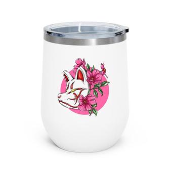 Kitsune Nine Tailed Fox Sakura Cherry Blossom Flowers Wine Tumbler | Mazezy