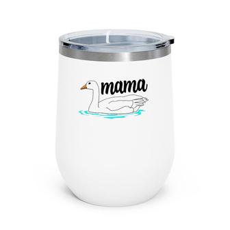 Momma Goose Funny Tee Mother's Day Gift Wine Tumbler | Mazezy