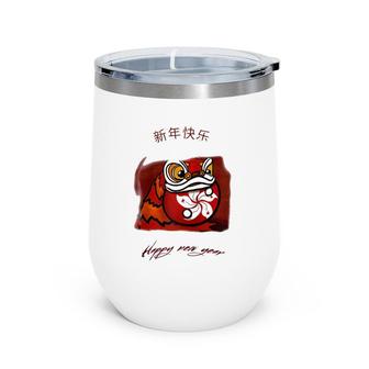 Polandballs Chinese New Year Wine Tumbler | Mazezy