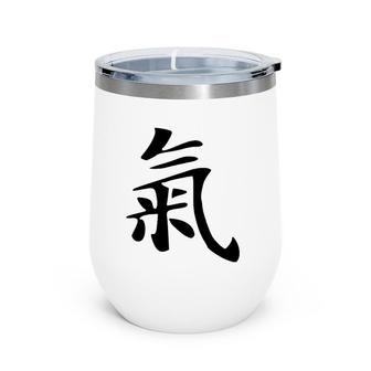 Qi Energy Chi Or Ki Chinese Calligraphy Character Wine Tumbler | Mazezy