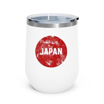 Retro Japanese Flag Of Japan Souvenir Gift Men Women Kids Wine Tumbler | Mazezy