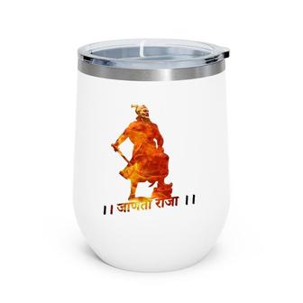 The Fiery Legend Warrior Shivaji Maharaj Wine Tumbler | Mazezy
