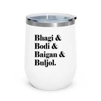 Trinidad And Tobago Food Trinidadian Gift Wine Tumbler | Mazezy