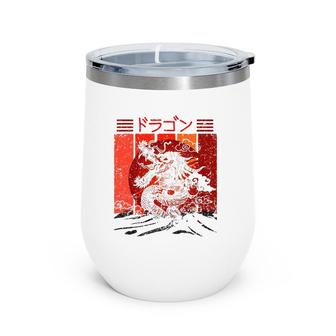Vintage Dragon Japanese Culture Dragon Japan Wine Tumbler | Mazezy