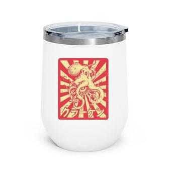 Vintage Kraken Octopus Sea Monster Octopus Wine Tumbler | Mazezy