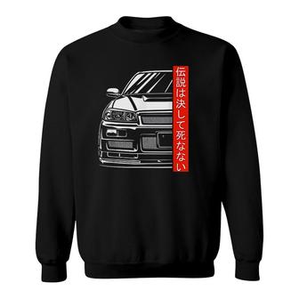 Automotive Jdm Legend Tuning Car Sweatshirt | Mazezy