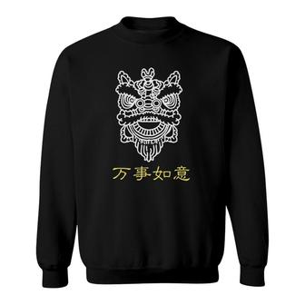 Chinese New Year Lion Dance Sweatshirt | Mazezy UK