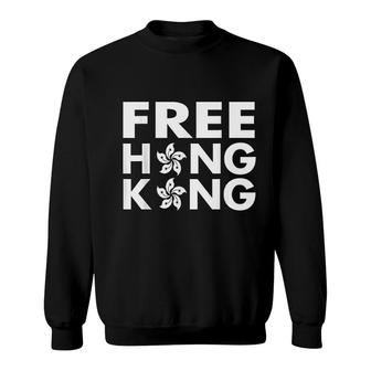 Free Hong Kong Simple Sweatshirt | Mazezy