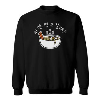Funny Korean Oppa - Kdrama Cute Ramyun Korean Food Sweatshirt | Mazezy