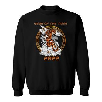 Happy Chinese New Year 2022 I Year Of The Tiger 2022 Ver2 Sweatshirt | Mazezy