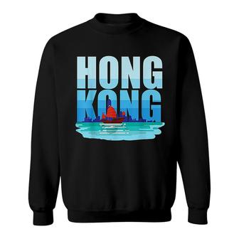 Hong Kong Sweatshirt | Mazezy