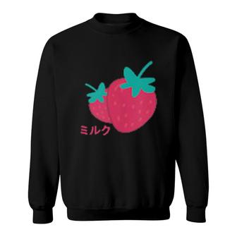 Japanese Kawaii Strawberry Kawaii Strawberry Sweatshirt | Mazezy