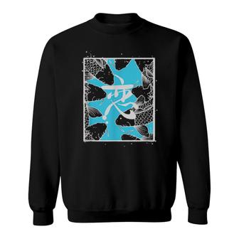 Japanische Koifische, Tattoogeschenk Sweatshirt | Mazezy