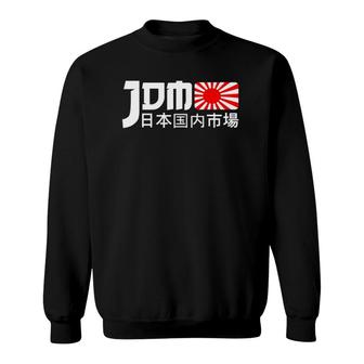 Jdm Motorsport Car Tuning Automotive Sweatshirt | Mazezy